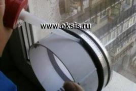 отверстие в стеклопакете для напольного кондиционера отверстие в стеклопакете для напольного кондиционера
